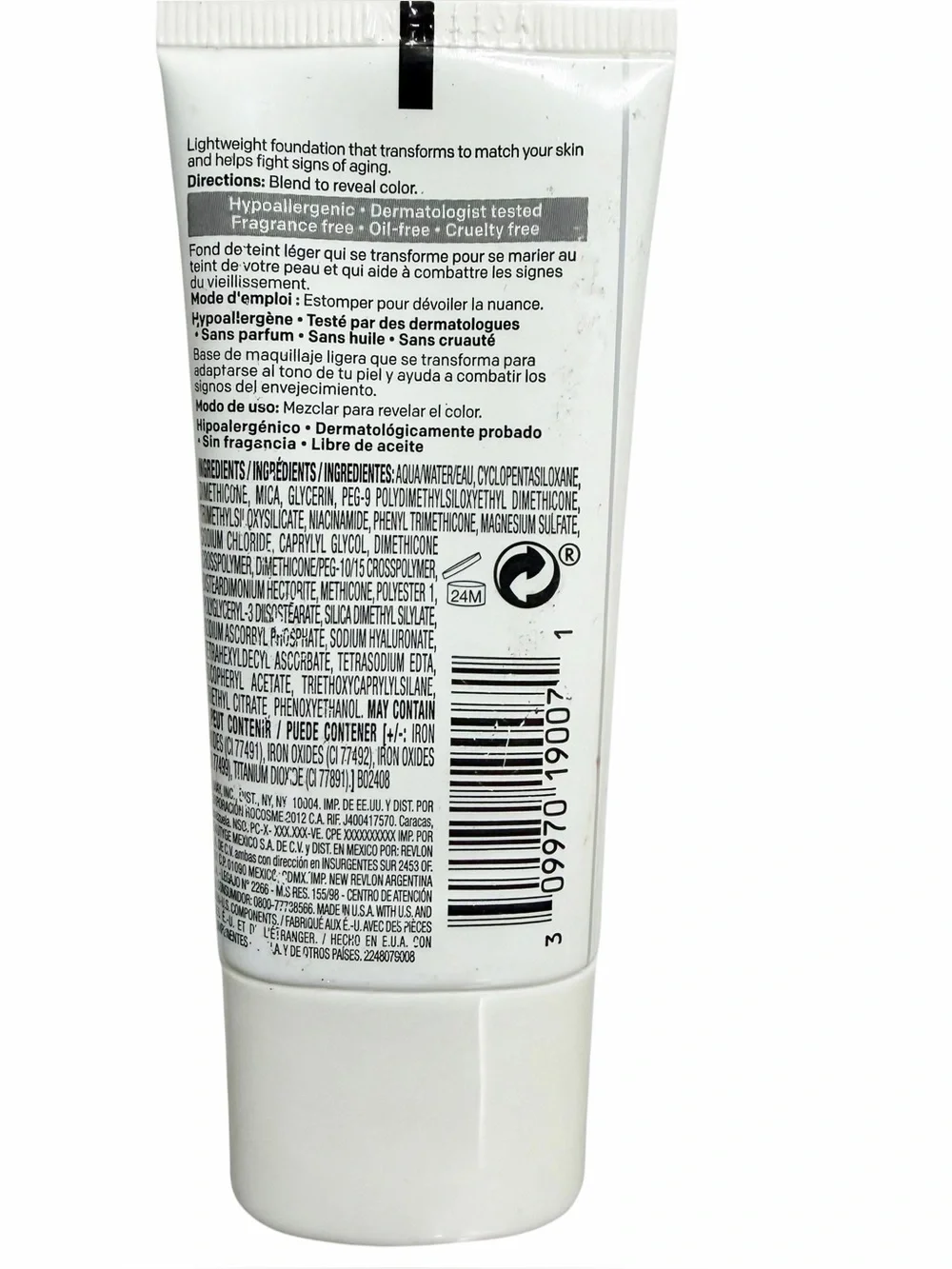{Set of 2} ALMAY Ageless Smart Shade Liquid Foundation, 700 Spice ~ New